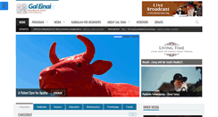 Desktop Screenshot of inner.org